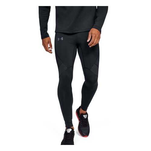 Тайтсы Under Armour Qualifier ColdGear Compression, 001 черные, SM в Триал-Спорт