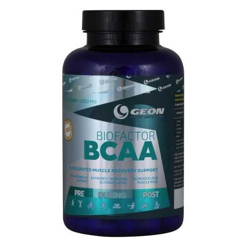 Geon BioFactor BCAA 200 таблеток без вкуса в Триал-Спорт