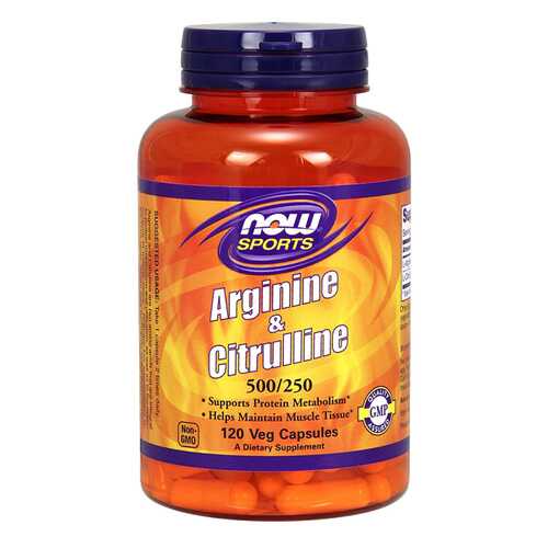 NOW Sports Arginine & Citrulline 120 капсул без вкуса в Триал-Спорт