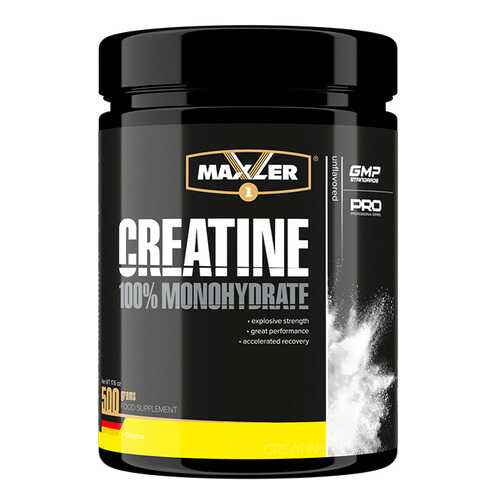 Maxler Creatine 500 г без вкуса в Триал-Спорт