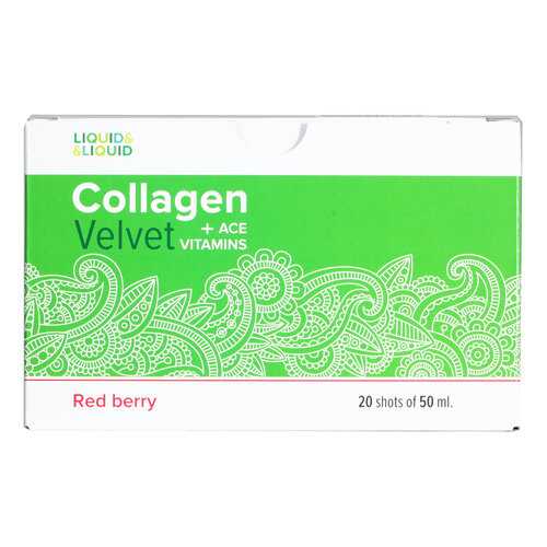 Liquid & Liquid Collagen Velvet + ACE Red berry, 20 шт, вкус: красная ягода в Триал-Спорт