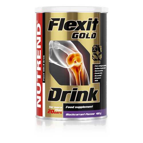 Напиток NUTREND Flexit Gold Drink (400 г) черная смородина в Триал-Спорт