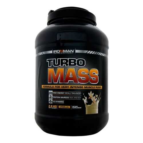 Гейнер Ironman Turbo Mass Gainer 2800 г Vanilla в Триал-Спорт