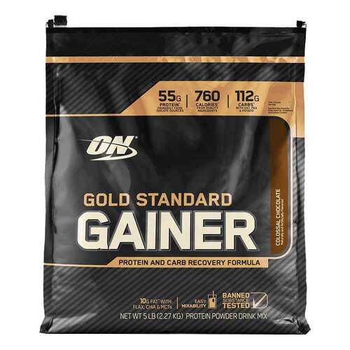 Гейнер Optimum Nutrition Gold Standard Gainer 2270 г Vanilla Ice-Cream в Триал-Спорт