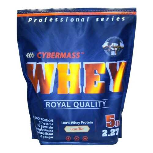 Протеин CyberMass Whey 2270 г Vanilla в Триал-Спорт