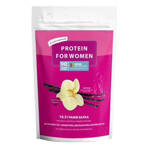 Протеин Newa Nutrition Protein for Women Ваниль 395 г в Триал-Спорт