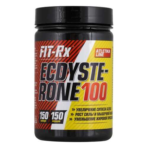 FIT-Rx Ecdysterone 100 (150 капс) в Триал-Спорт