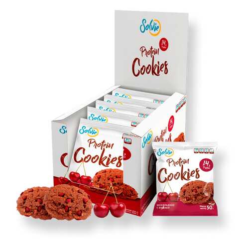 Печенье Solvie Protein Cookies 10 50 г, 10 шт., шоколадное с вишней в Триал-Спорт