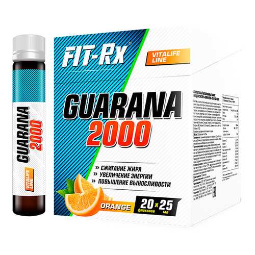 FIT-Rx Guarana 2000, 20 амп, вкус: апельсин в Триал-Спорт