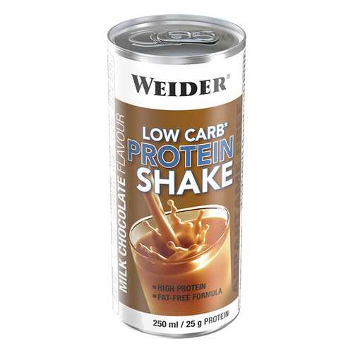 Weider Low Carb Protein Shake 250 мл (вкус: шоколад) в Триал-Спорт