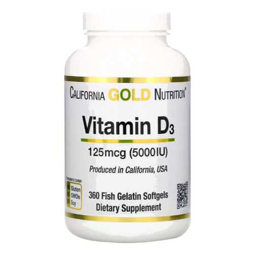 Витамин D3 California Gold Nutrition Vitamin D3 5000 IU 360 капсул в Триал-Спорт