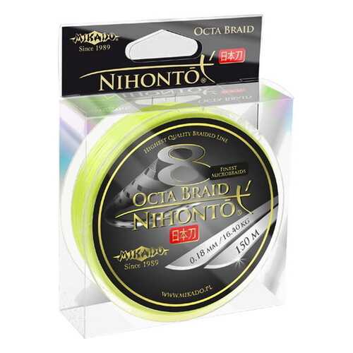 Шнур плетеный Mikado Nihonto Fine Braid Fluo 0,18 мм, 100 м, 14,4 кг в Триал-Спорт