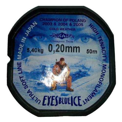 Леска монофильная Mikado Eyes Blue Ice 0,2 мм, 50 м, 5,4 кг в Триал-Спорт