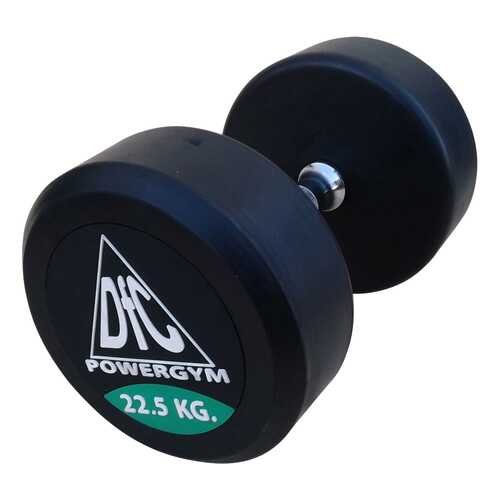 Пара гантелей Dfc Powergym DB002-22,5 2 шт. по 22,5 кг в Триал-Спорт